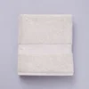 Drap de bain Beige graine 100x150 cm