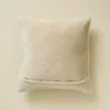Housse de coussin polaire Au coeur de la vallée beige