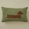 Housse de coussin Roxy